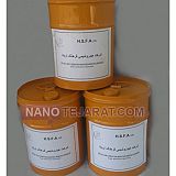 كلينر 665 كلينر 665